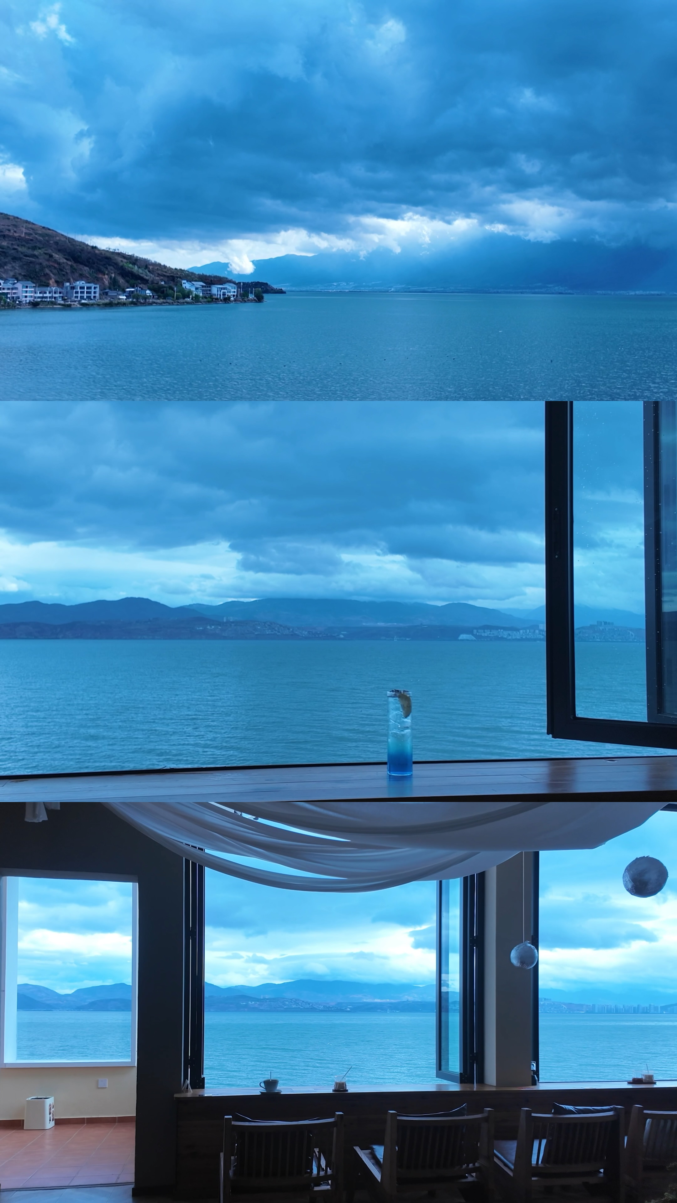 洱海边的蓝色时光