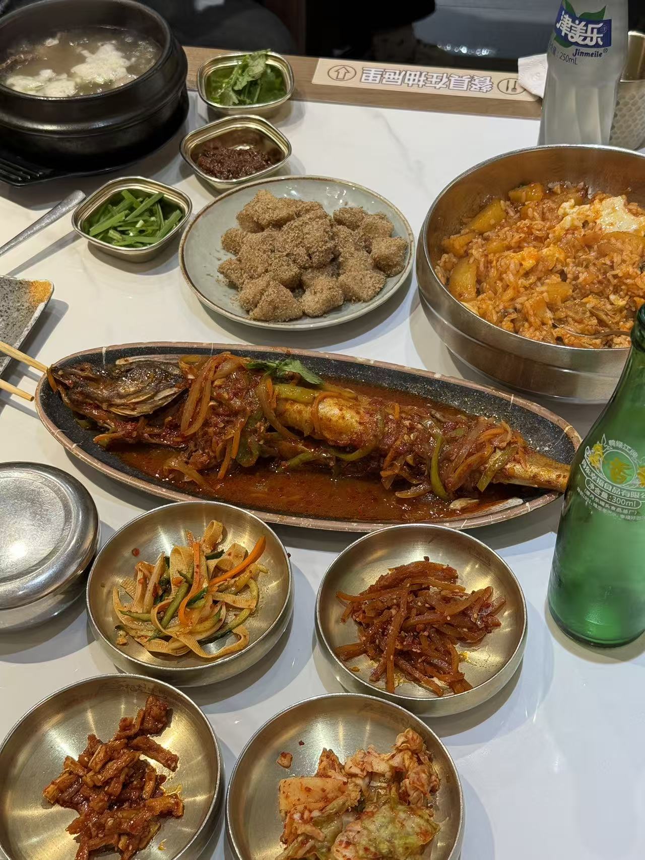 朝鲜族餐