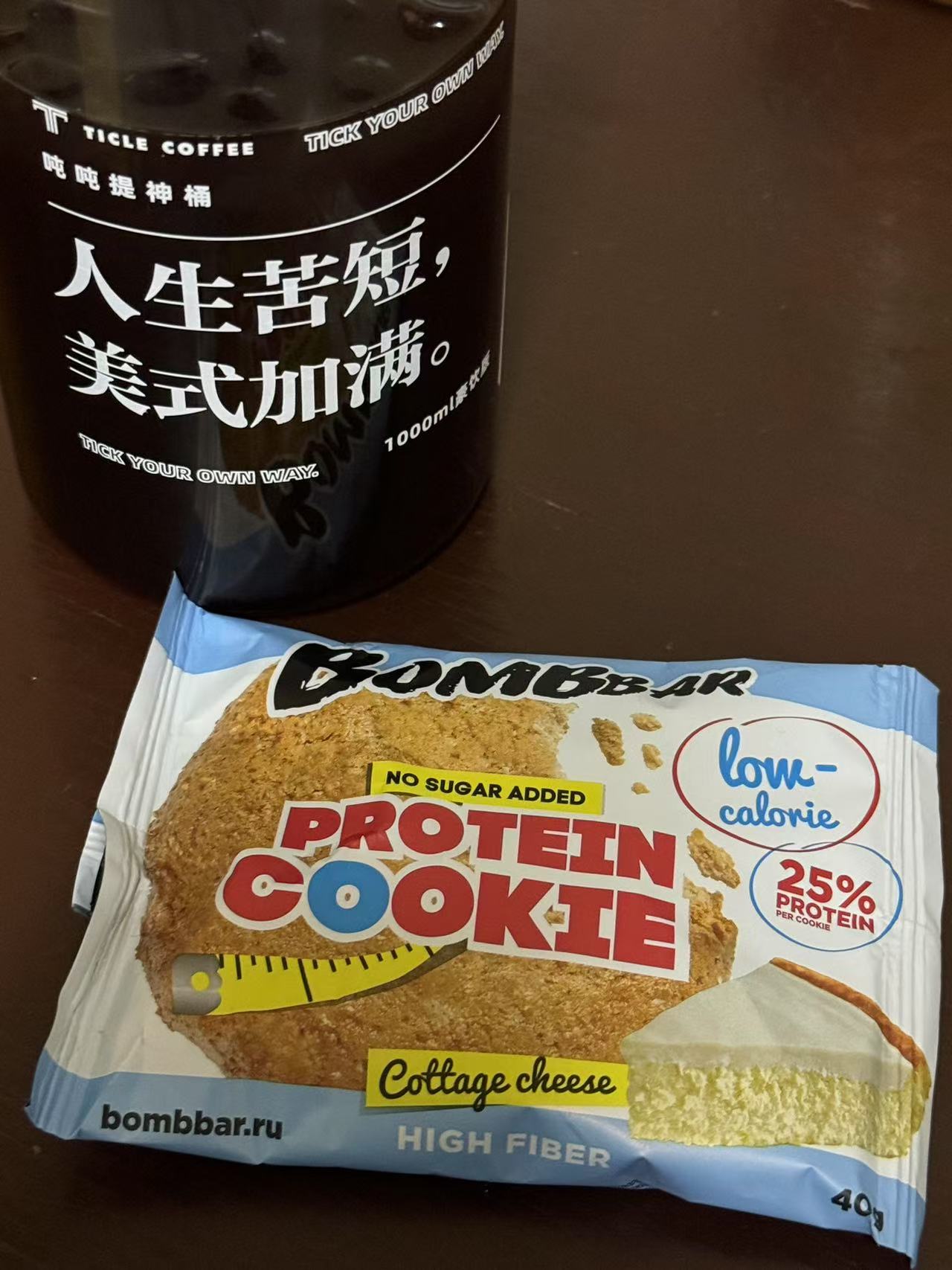 芝士味