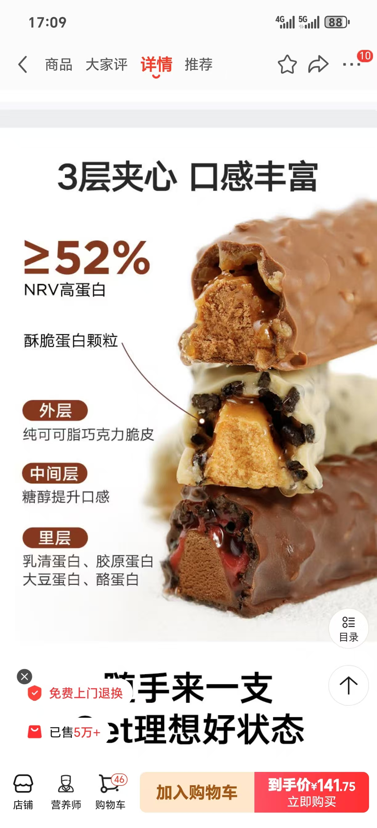 2cebe56ad59bf413a9040c6c11530d1