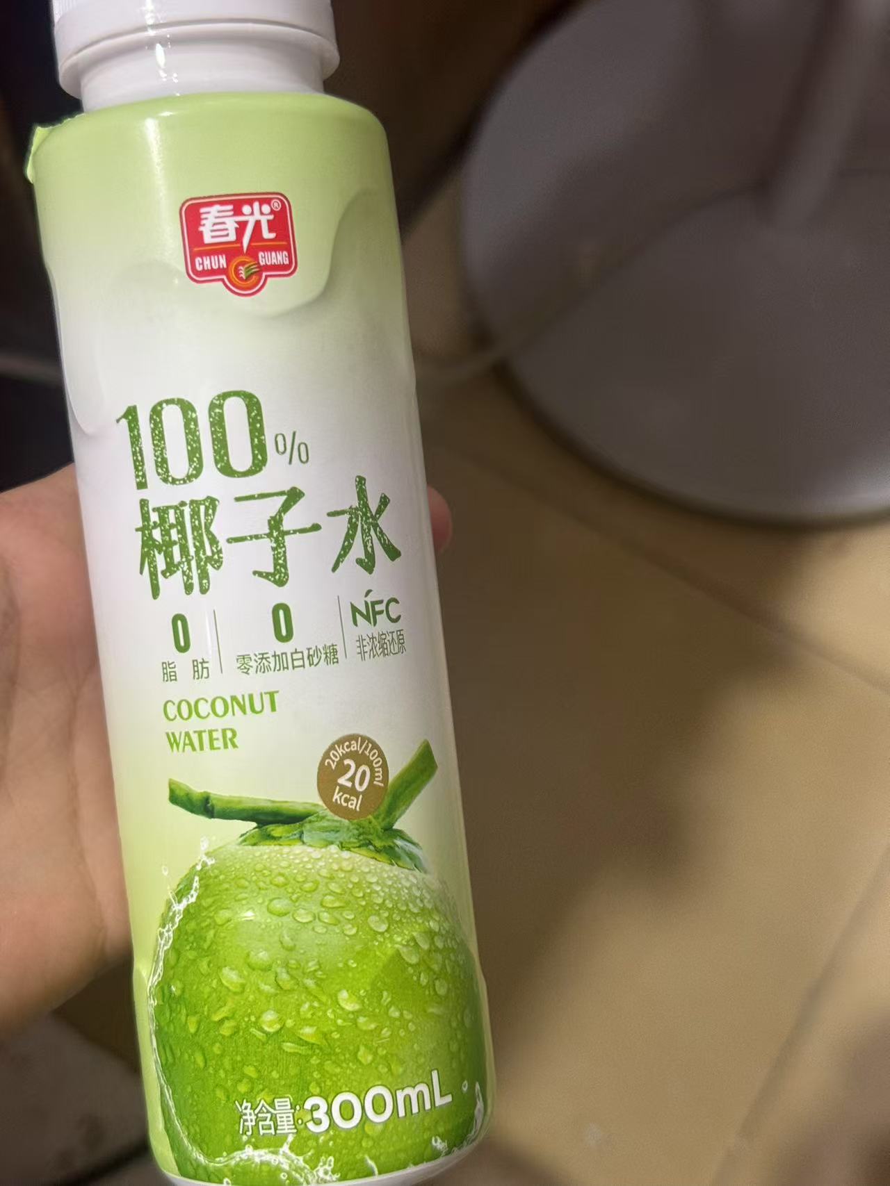 椰子水