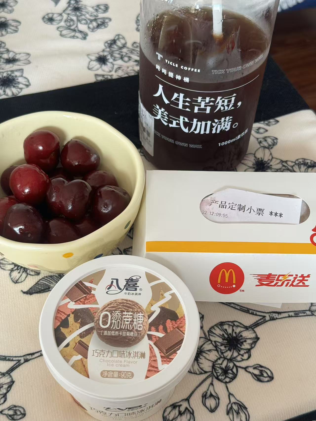 午餐