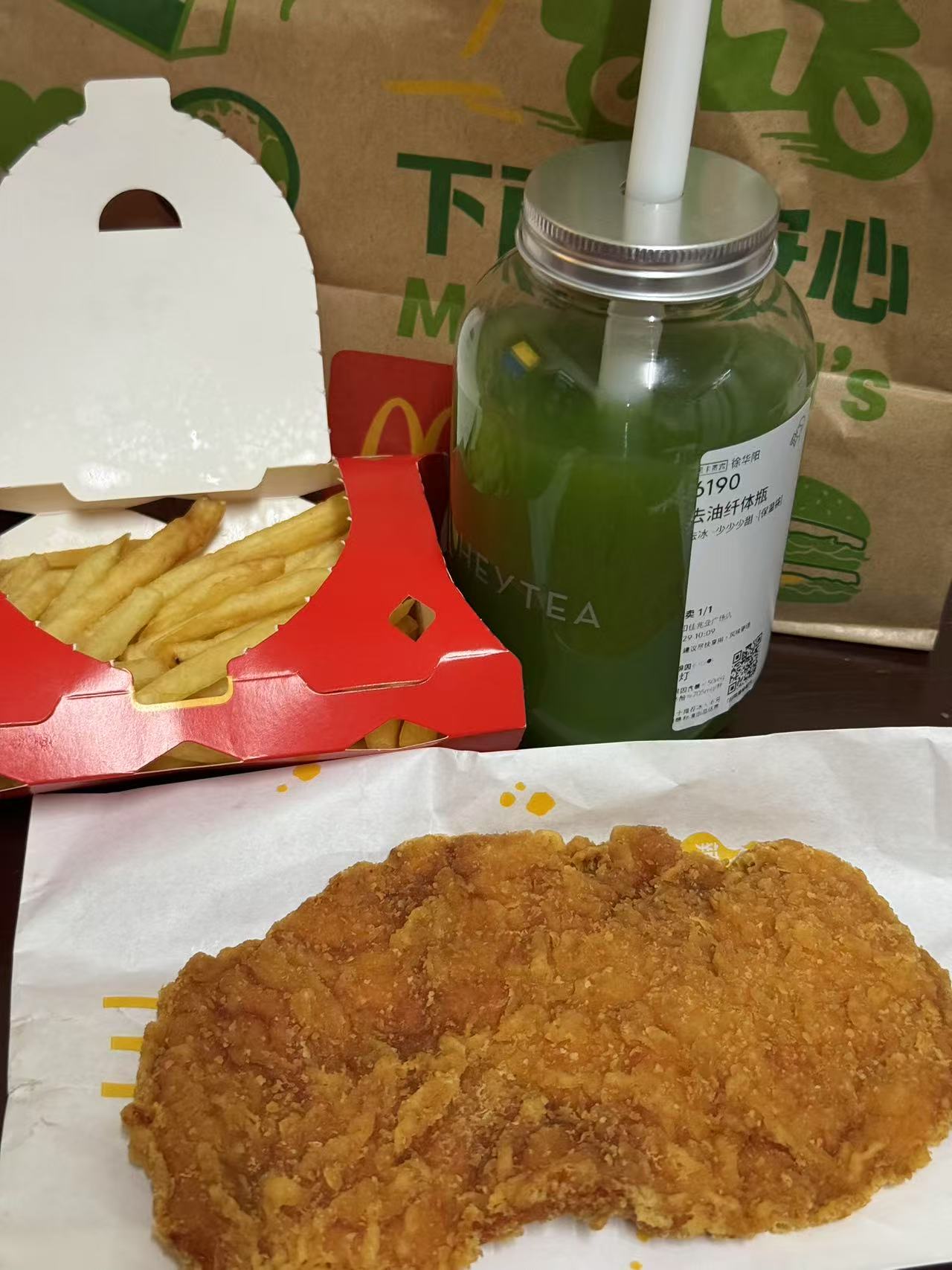 午餐