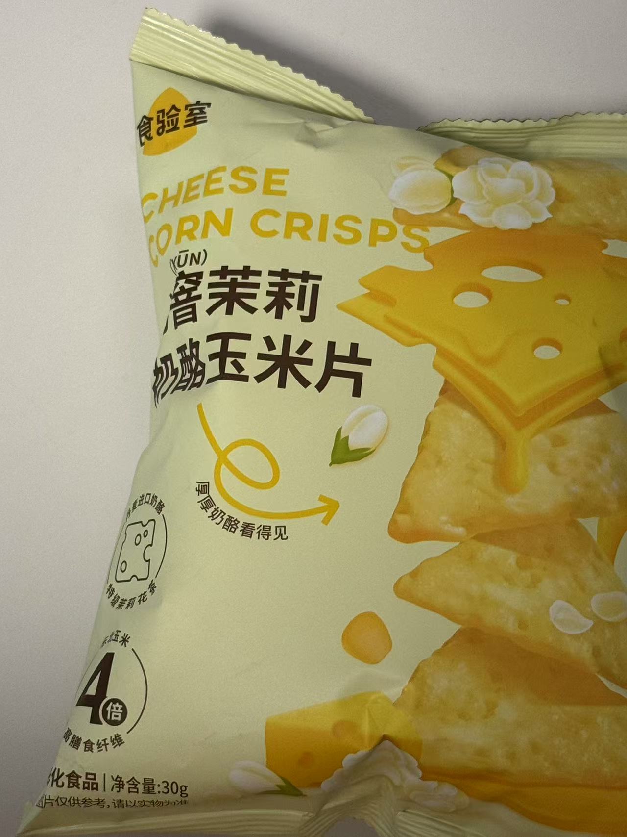 玉米片