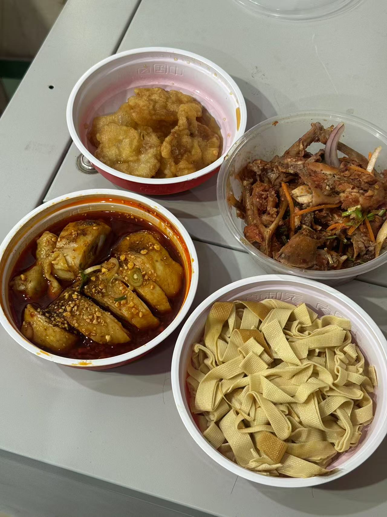 肉肉肉