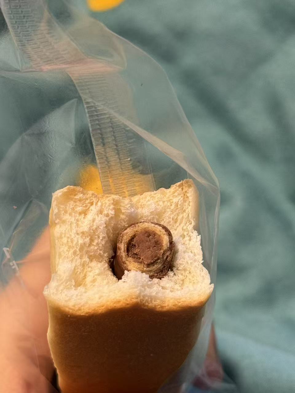 合体