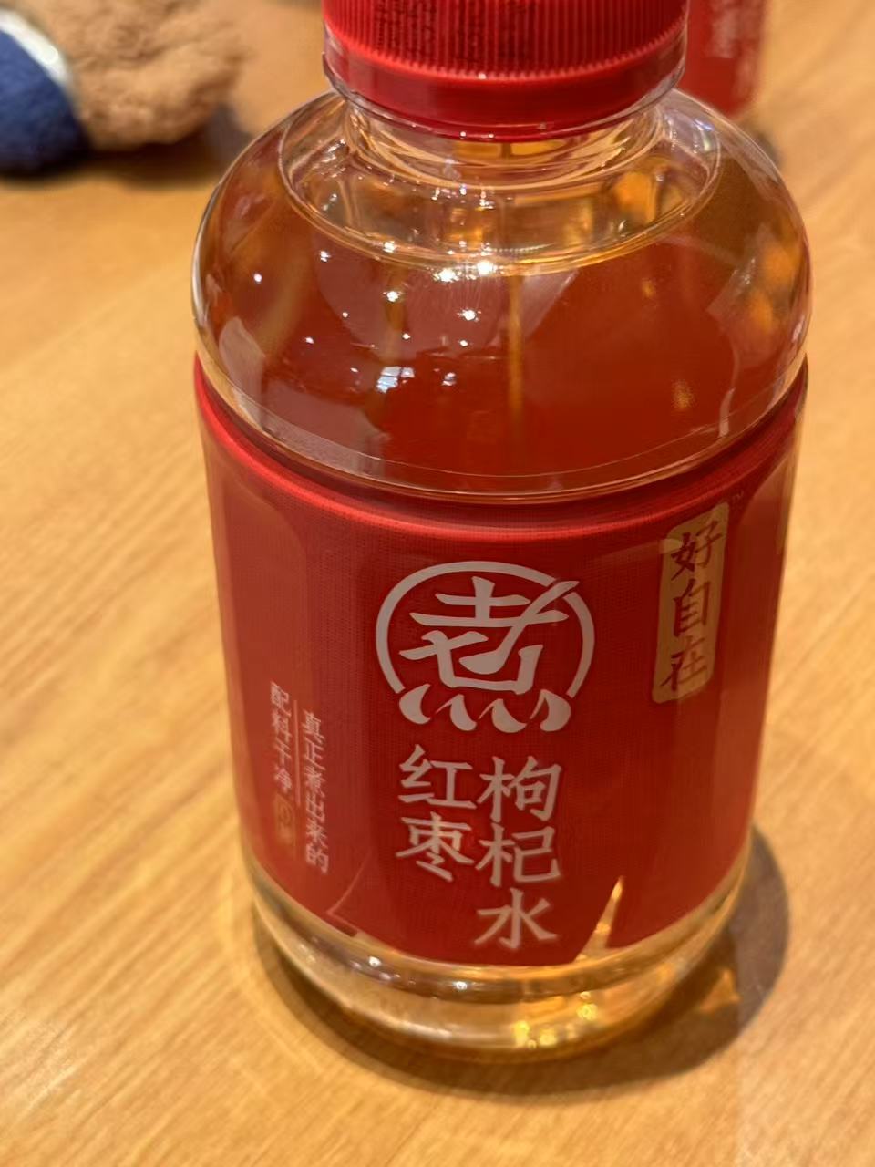 红枣水