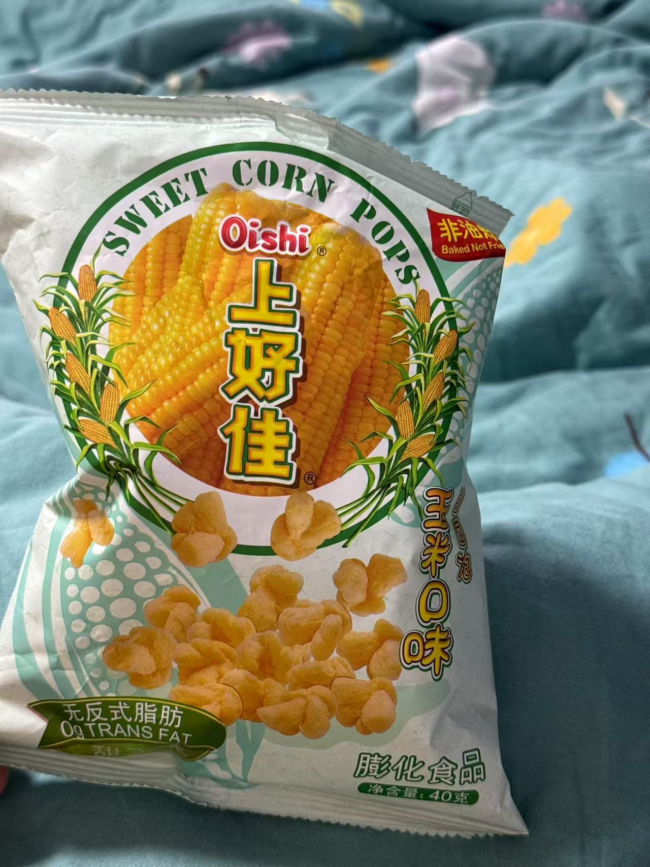 玉米泡