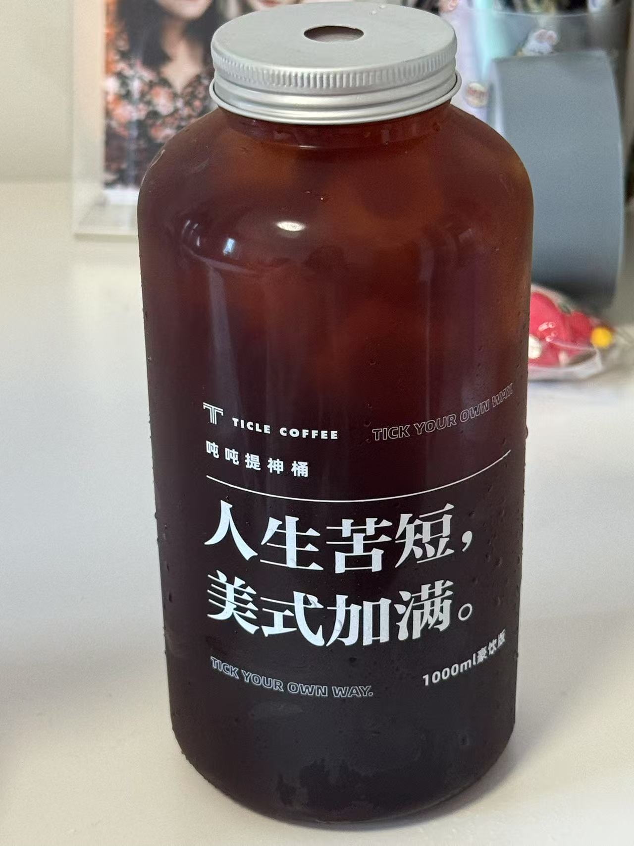 美式