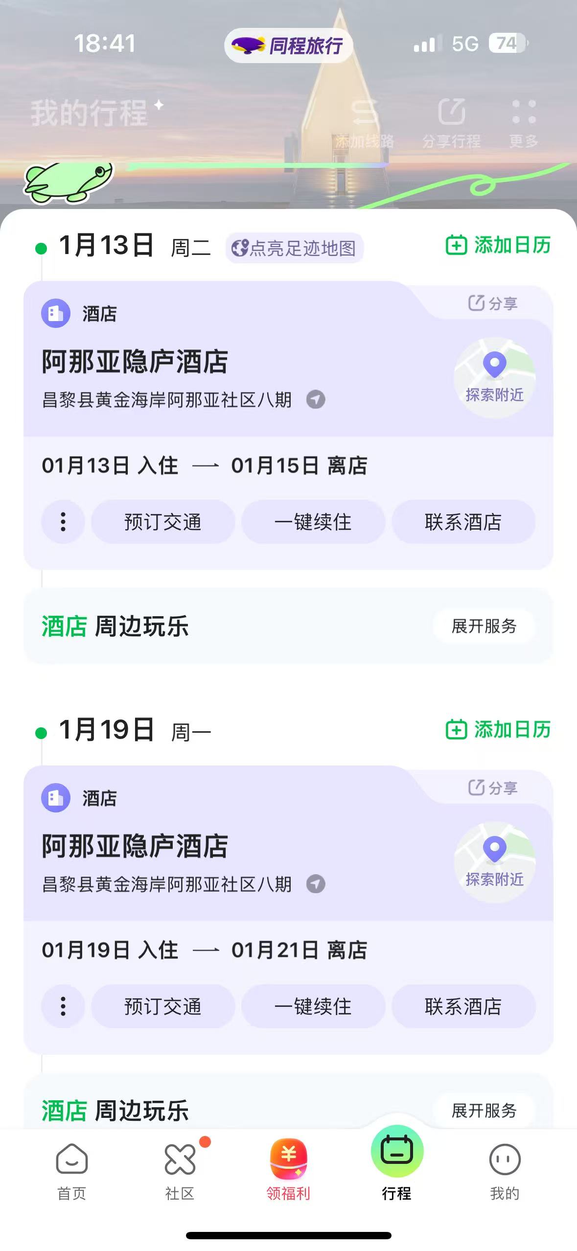 c1b0d1dc2bc53e619ad626b430555bcc