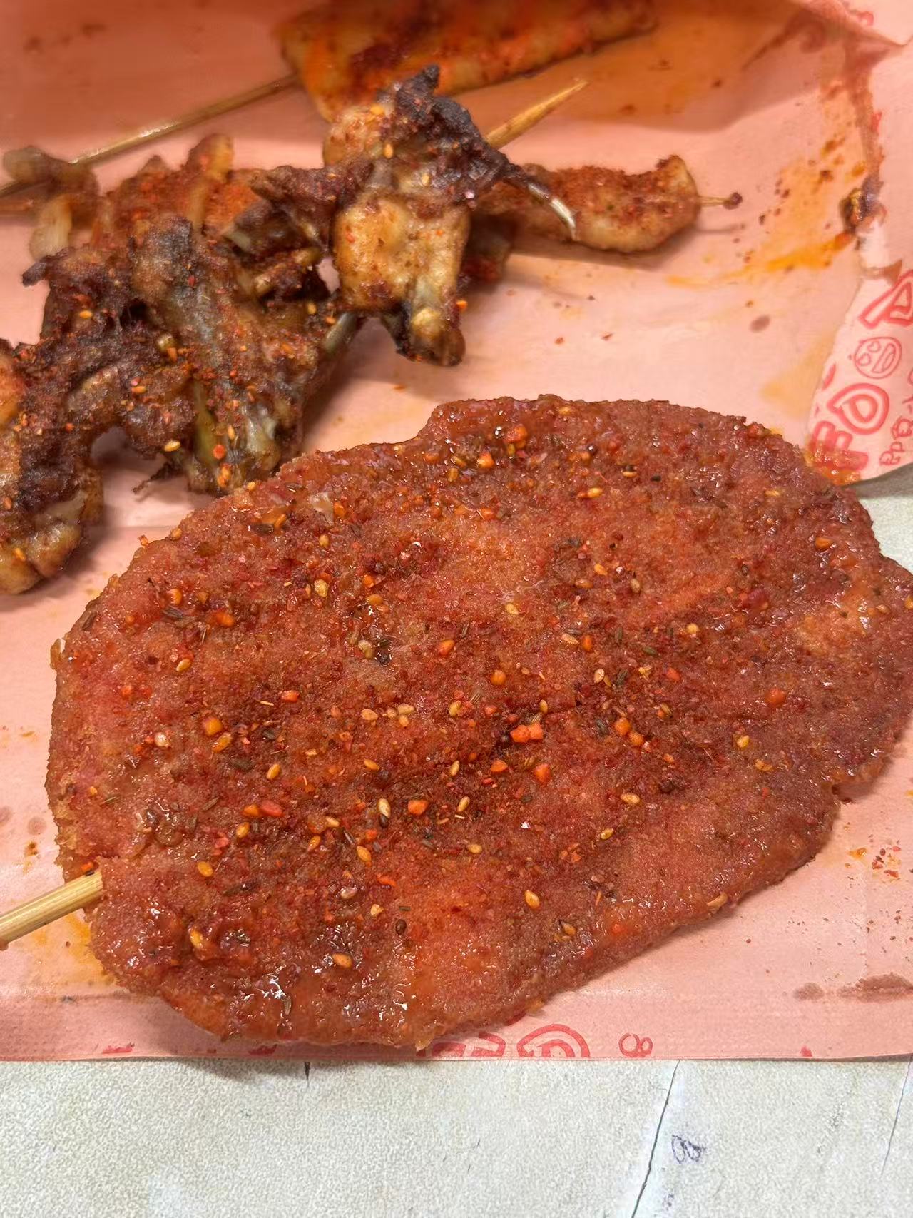 炸串