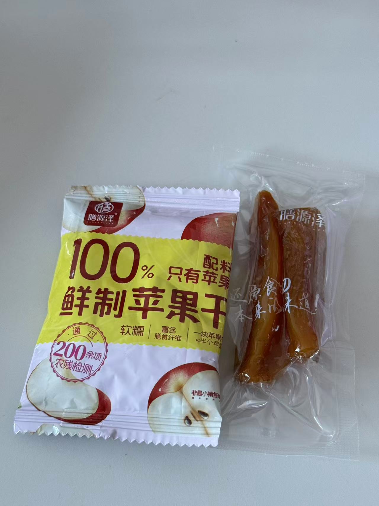 果干