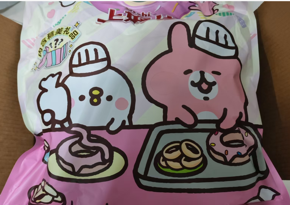 image-20251225213359778