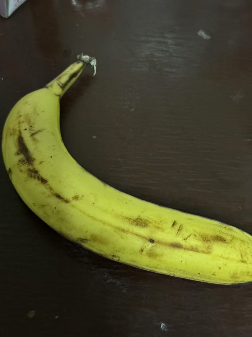 大香蕉