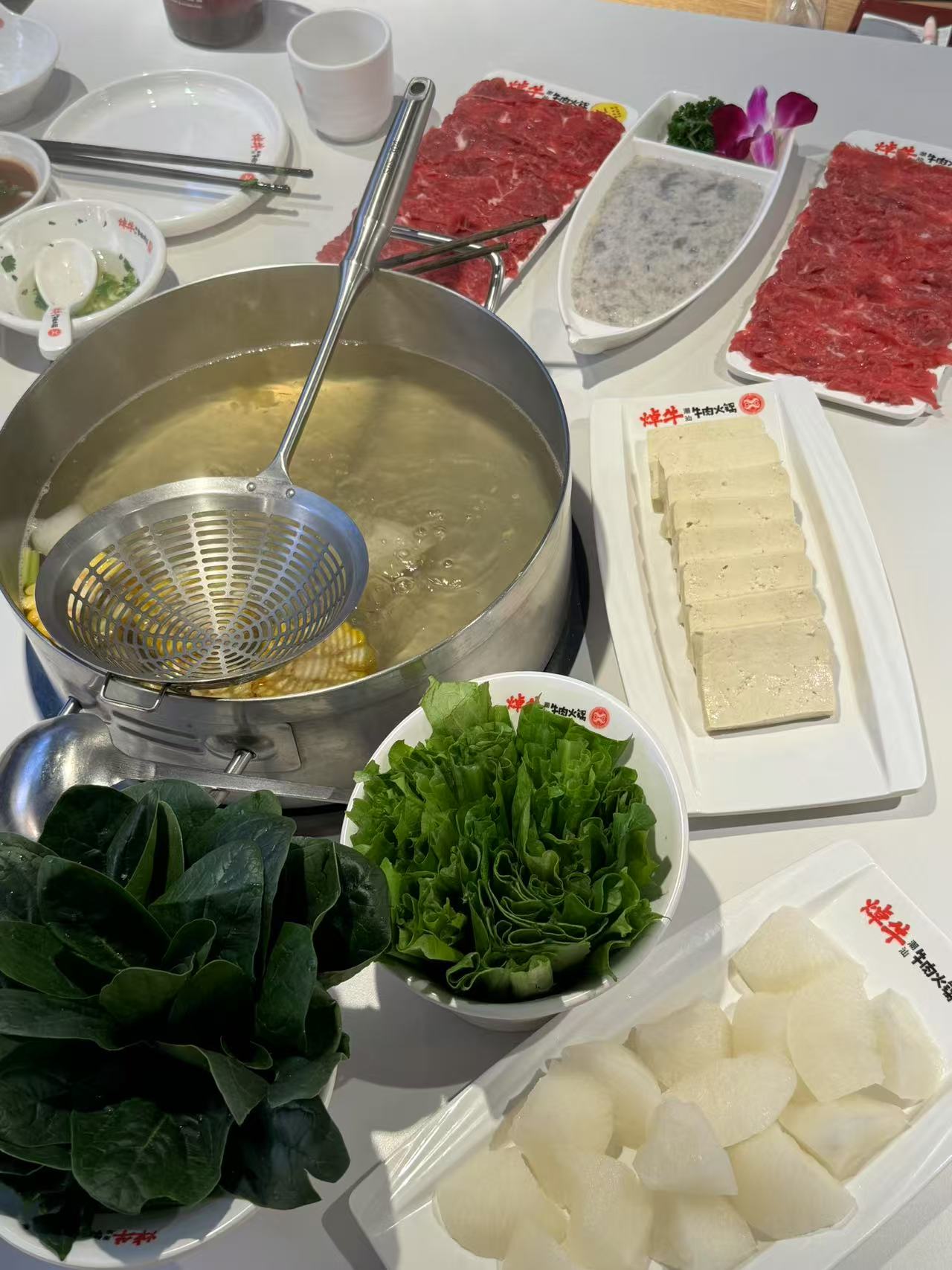 牛肉火锅