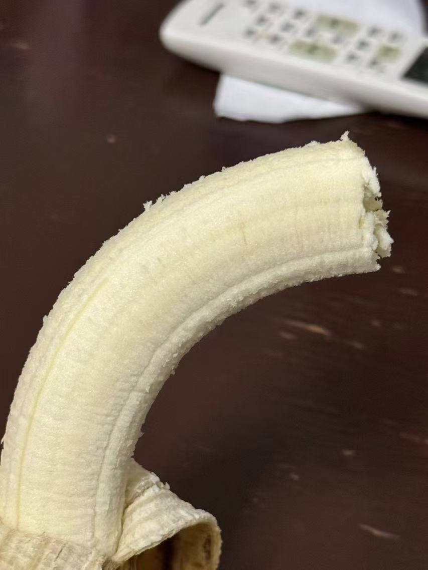 香蕉