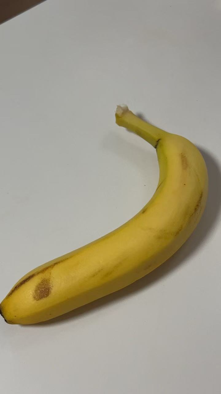 香蕉