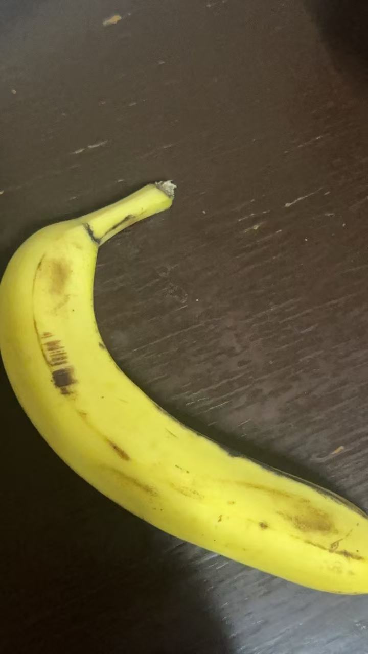 香蕉