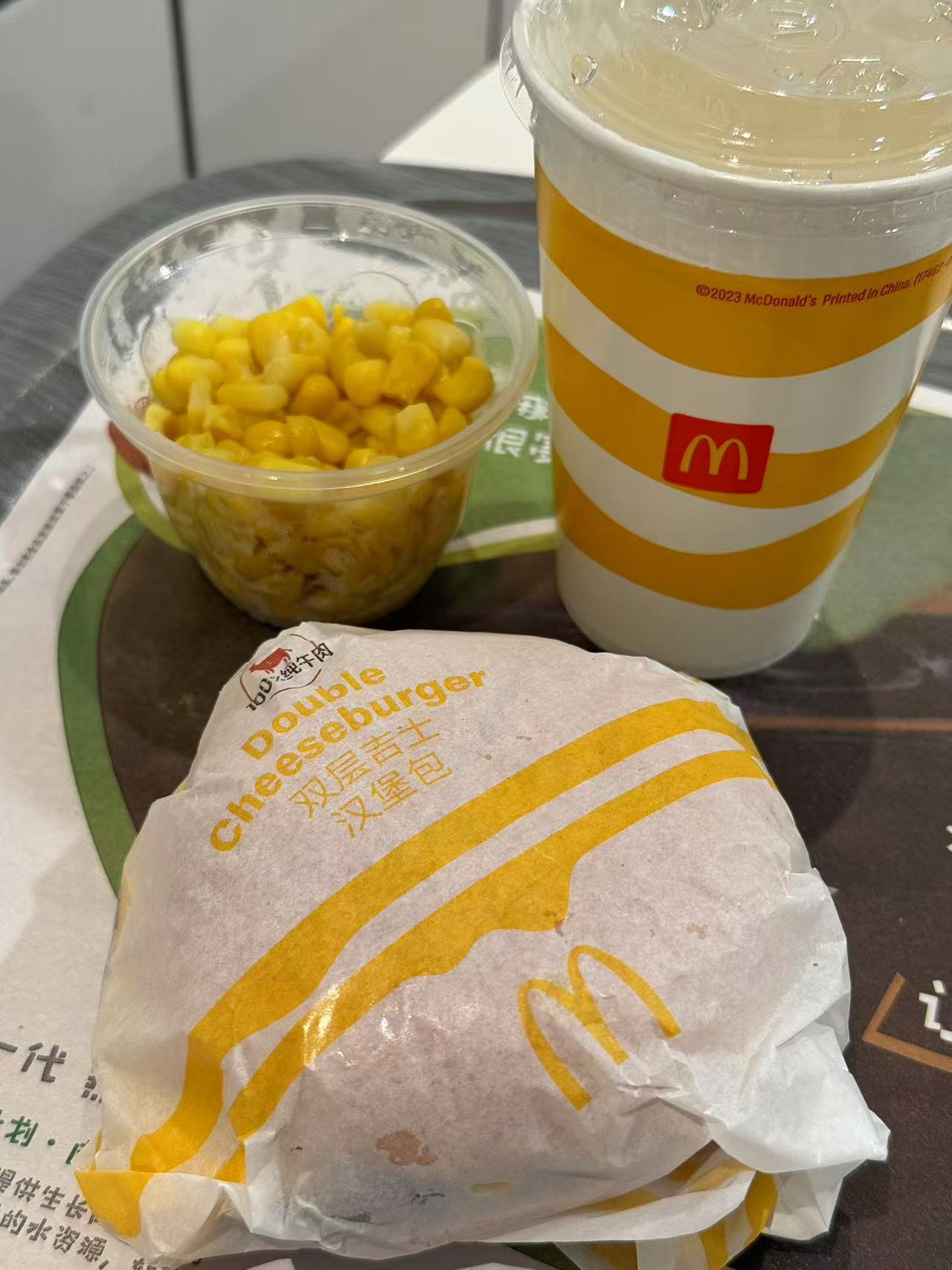 麦当劳