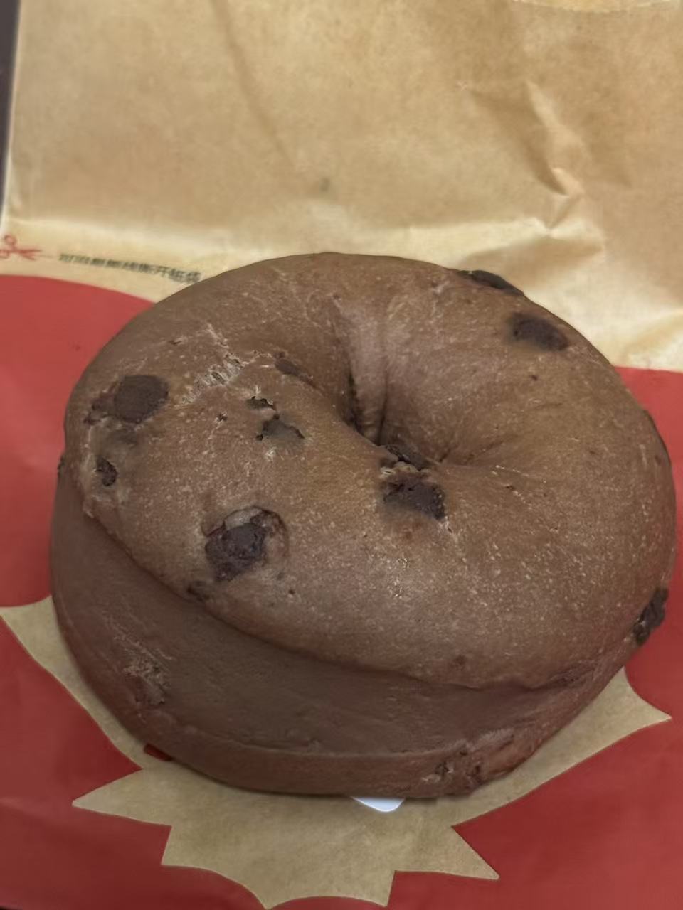 贝果